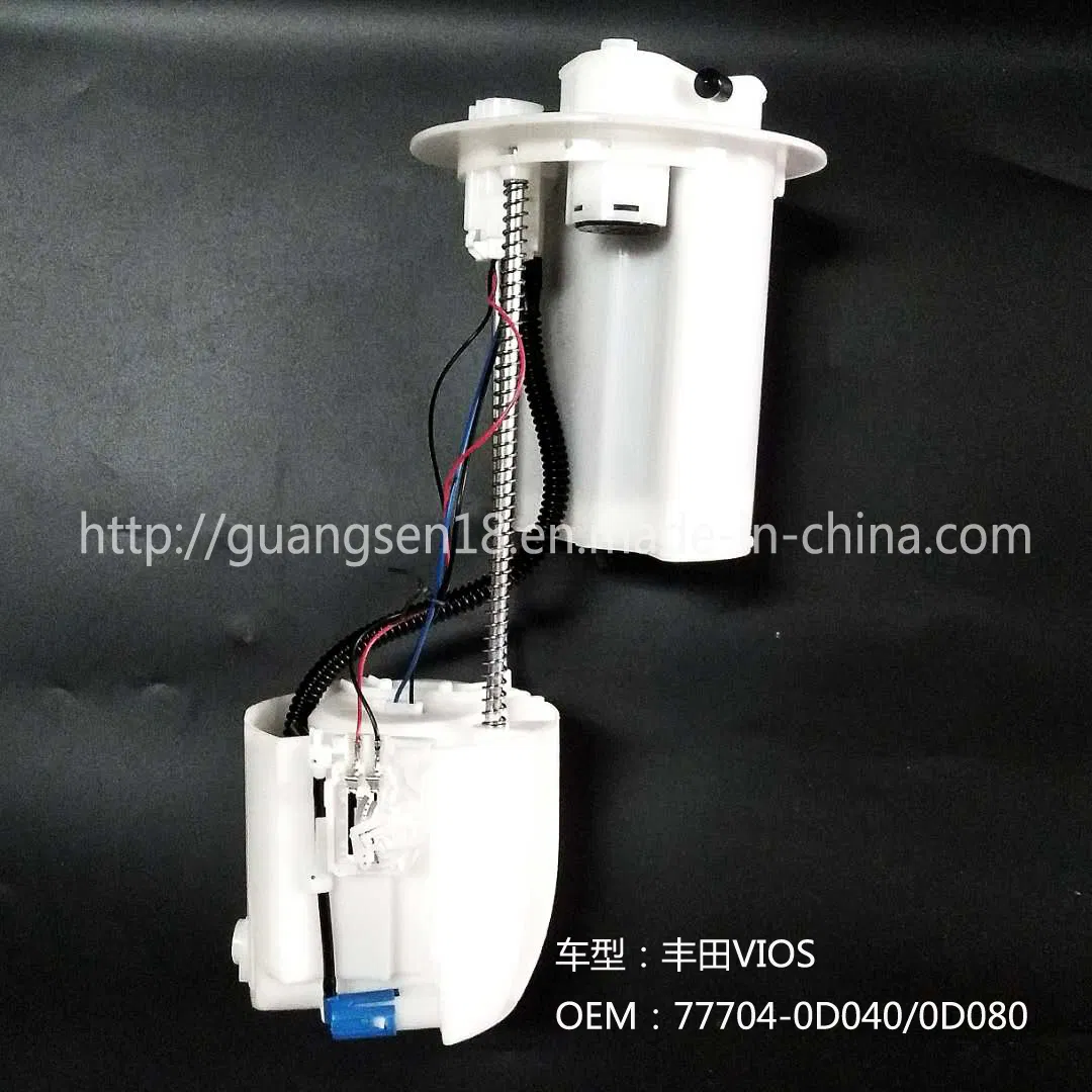 Fuel Pump Assembly Module 23220